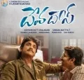 telugu.html