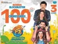 telugu.html