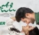 telugu.html