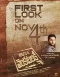 telugu.html