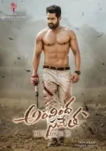 telugu.html