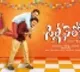 telugu.html