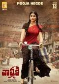 telugu.html