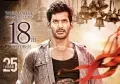 telugu.html