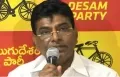 telugu.html