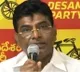 telugu.html