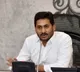 telugu.html