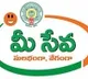 telugu.html