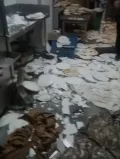 telugu.html