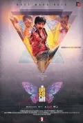 telugu.html