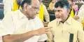 telugu.html