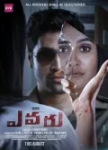telugu.html