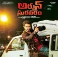 telugu.html