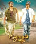 telugu.html