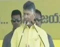 telugu.html