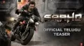 telugu.html