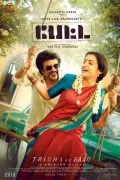 telugu.html