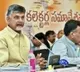 telugu.html