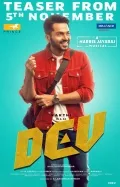 telugu.html