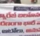 telugu.html