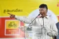 telugu.html