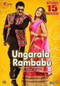 telugu.html