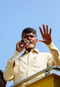 telugu.html