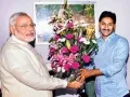telugu.html
