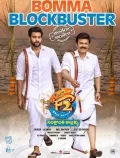 telugu.html