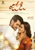 telugu.html