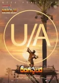 telugu.html