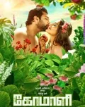telugu.html