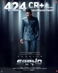 telugu.html