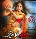 telugu.html
