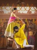 telugu.html