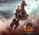 telugu.html