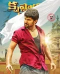 telugu.html