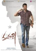 telugu.html
