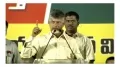 telugu.html