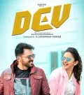 telugu.html
