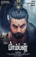 telugu.html