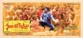 telugu.html