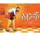telugu.html