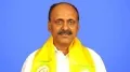 telugu.html