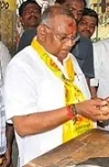 telugu.html