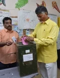 telugu.html
