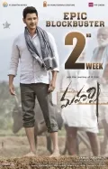 telugu.html