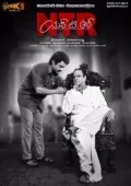 telugu.html