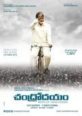 telugu.html