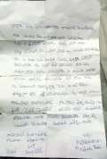 telugu.html